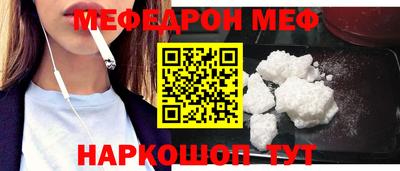 гашиш Гусев