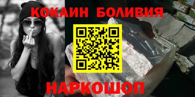 гашиш Гусев