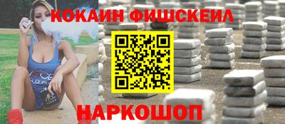 гашиш Гусев