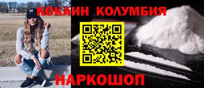 гашиш Гусев
