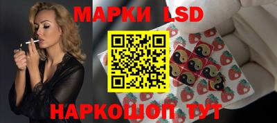 гашиш Гусев