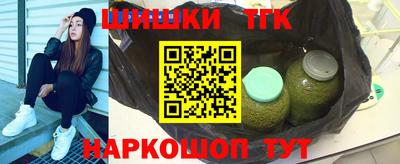 гашиш Гусев