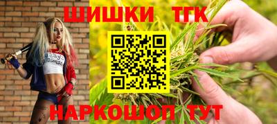 кокаин Донецк