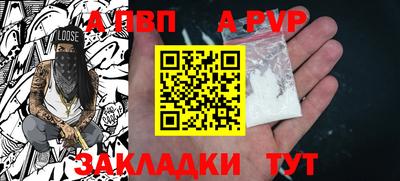 гашиш Гусев