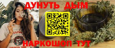 ALPHA PVP Гусь-Хрустальный