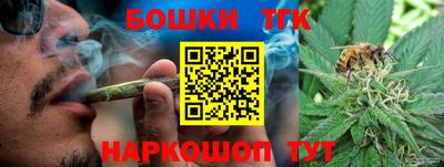 ALPHA PVP Гусь-Хрустальный