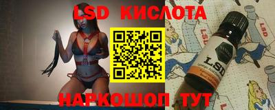 гашиш Гусев