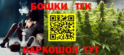 эйфоретик Гусиноозёрск