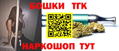 эйфоретик Гусиноозёрск