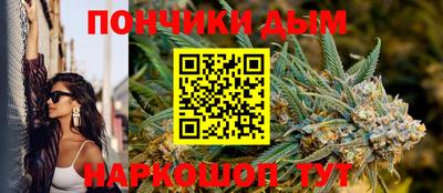 эйфоретик Гусиноозёрск