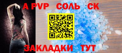 гашиш Гусев