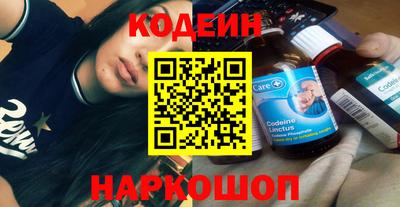 таблы Дубна
