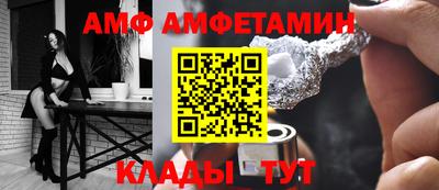 гашиш Гусев