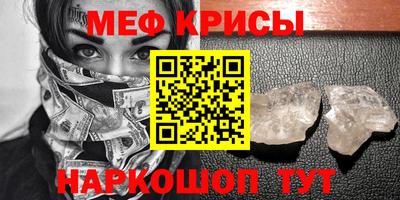 гашиш Гусев