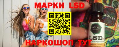 гашиш Гусев