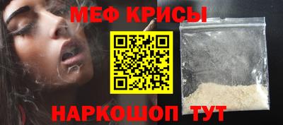гашиш Гусев